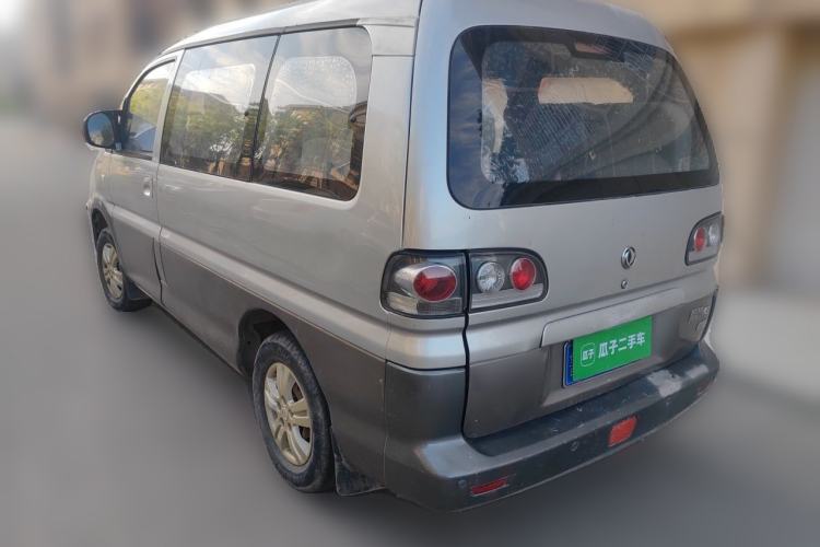 Used FORTHING Lingzhi 2014 M3 1.6L 7-Seater Comfort Model Rear Left 45 Deg