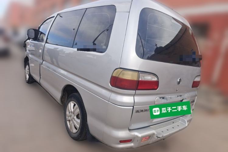 Used FORTHING Lingzhi 2014 V3 1.5L 7-Seater Comfort Model Rear Left 45 Deg