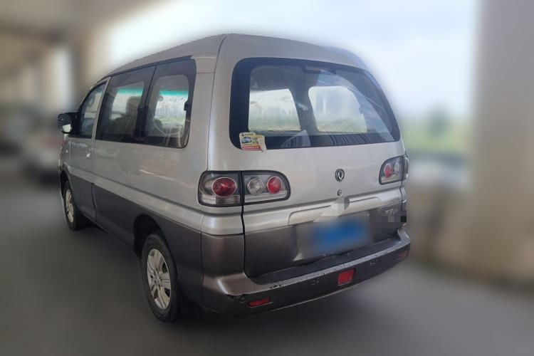 Used FORTHING Lingzhi  Rear Left 45 Deg