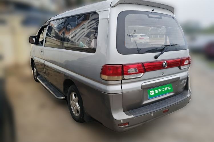 Used FORTHING Lingzhi 2014 M5 Q3 2.0L 7-seat Long-Wheelbase Comfort Version Rear Left 45 Deg