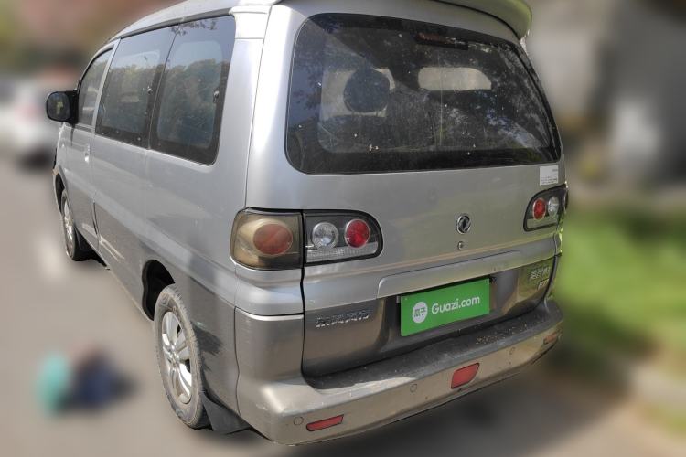 Used FORTHING Lingzhi 2014 M3 1.6L 7-Seater Comfort Model Rear Left 45 Deg