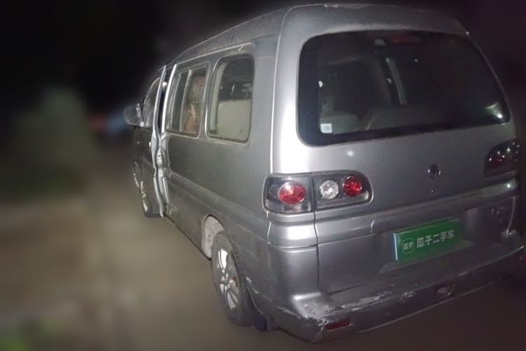 Used FORTHING Lingzhi 2014 M3 1.6L 7-seater Standard Model Rear Left 45 Deg