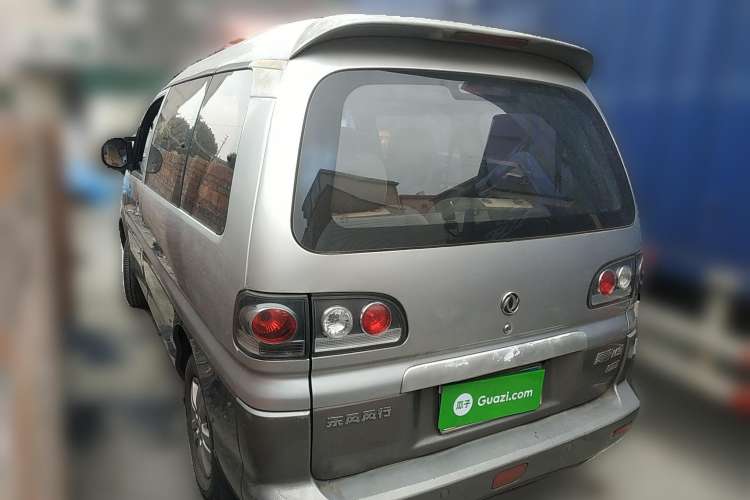 Used FORTHING Lingzhi 2014 M3 1.6L 7-seater Standard Model Rear Left 45 Deg