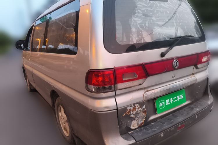 Used FORTHING Lingzhi 2014 M5 Q3 2.0L 7-seat Long-Wheelbase Comfort Version Rear Left 45 Deg
