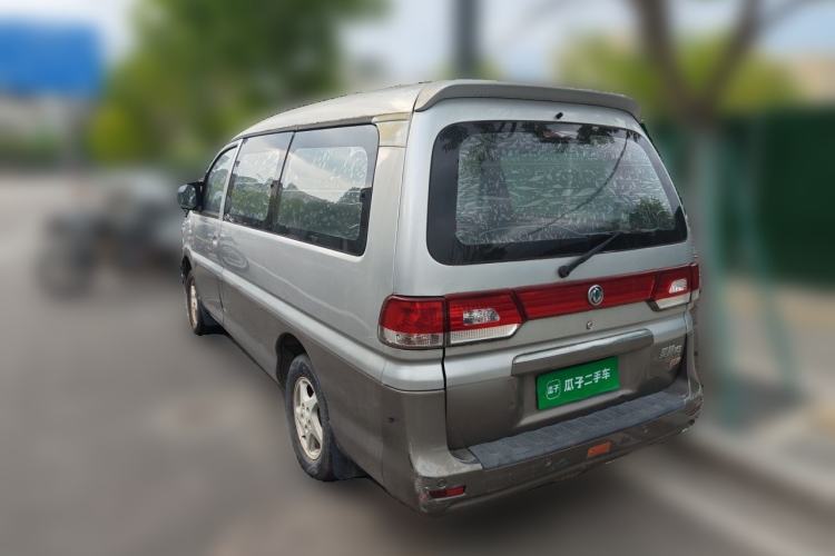 Used FORTHING Lingzhi 2014 M5 Q3 2.0L 7-seat Long-wheelbase Luxury Model Rear Left 45 Deg