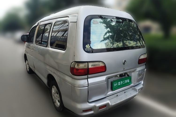 Used FORTHING Lingzhi 2014 V3 1.5L 7-Seater Comfort Model Rear Left 45 Deg