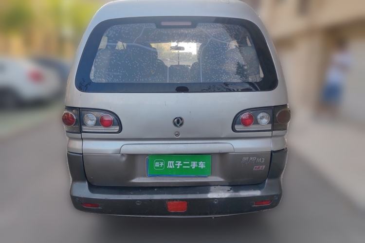 Used FORTHING Lingzhi 2014 M3 1.6L 7-Seater Comfort Model Rear