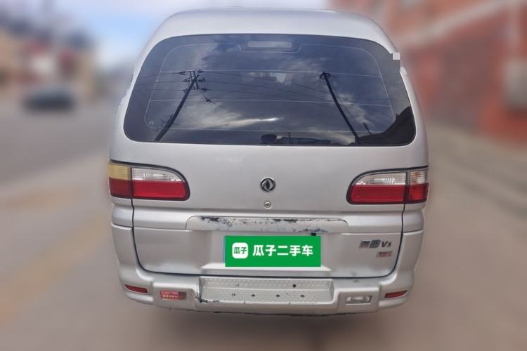 Used FORTHING Lingzhi 2014 V3 1.5L 7-Seater Comfort Model Rear
