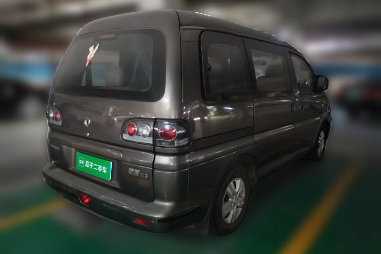 Used FORTHING Lingzhi 2014 M3 1.6L 7-Seater Comfort Model Rear Right 45 Deg