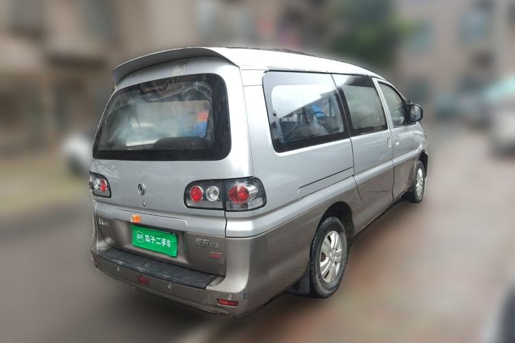Used FORTHING Lingzhi 2014 M5 Q7 2.0L 7-seat Long-wheelbase Comfort Version Rear Right 45 Deg