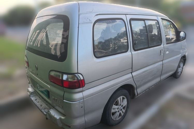 Used FORTHING Lingzhi 2014 V3 1.5L 7-Seater Standard Model II Rear Right 45 Deg
