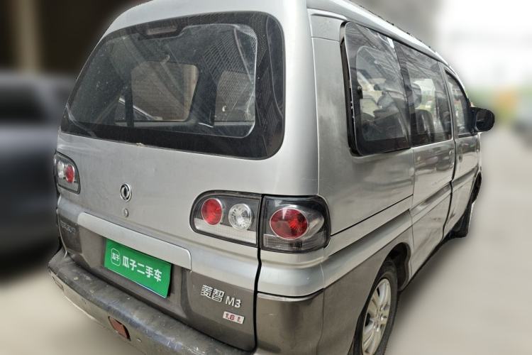 Used FORTHING Lingzhi 2014 M3 1.6L 7-Seater Comfort Model Rear Right 45 Deg