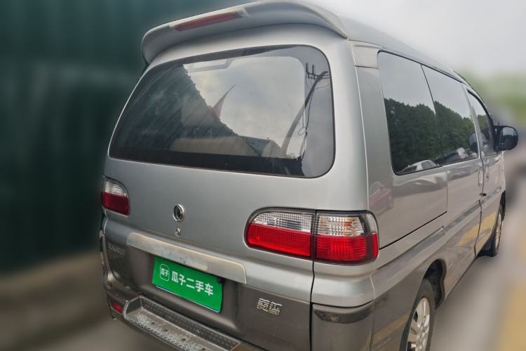 Used FORTHING Lingzhi 2014 V3 1.5L 7-Seater Comfort Model Rear Right 45 Deg