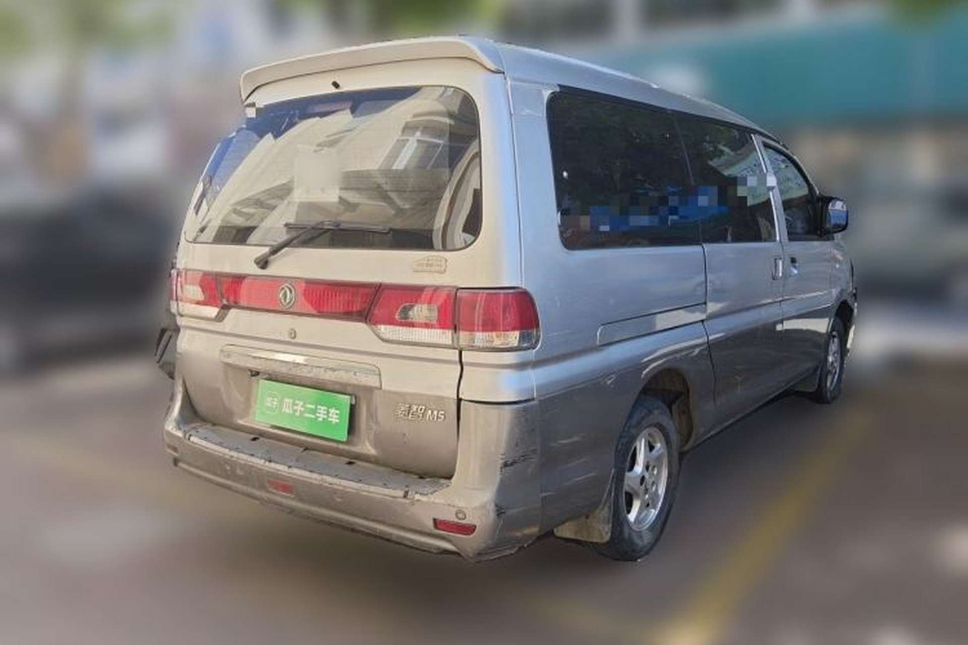 Used FORTHING Lingzhi 2014 M5 Q3 2.0L 7-seat Long-Wheelbase Comfort Version Rear Right 45 Deg