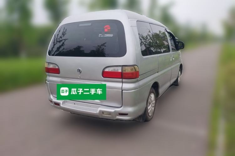 Used FORTHING Lingzhi 2014 V3 1.5L 7-Seater Comfort Model Rear Right 45 Deg