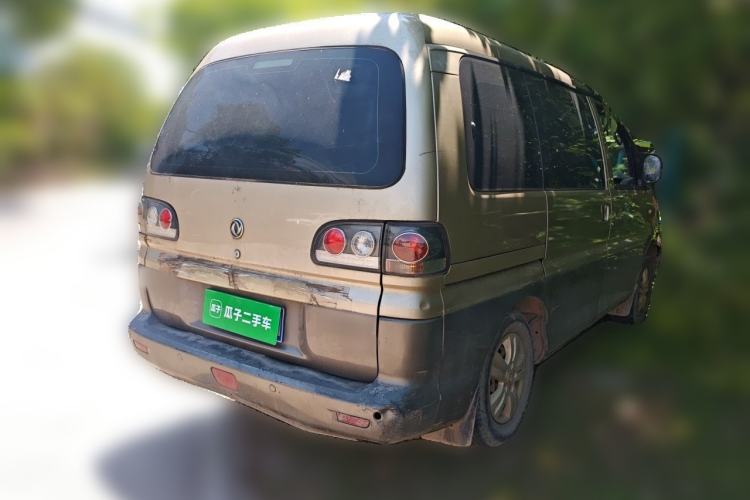 Used FORTHING Lingzhi 2014 M3 1.6L 7-seater Standard Model Rear Right 45 Deg