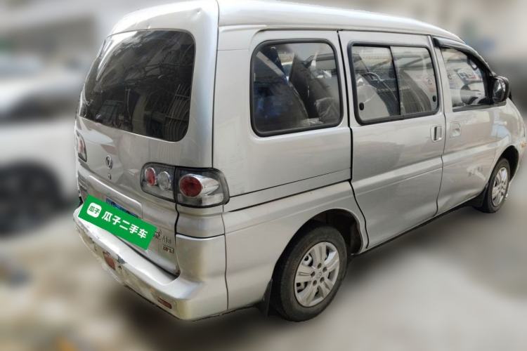 Used FORTHING Lingzhi 2014 V3 1.5L 5-seat Standard Model I Rear Right 45 Deg