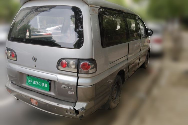 Used FORTHING Lingzhi 2014 M5 Q7 2.0L 7-seat Long-wheelbase Comfort Version Rear Right 45 Deg