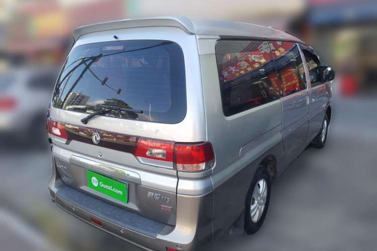 Used FORTHING Lingzhi 2014 M5 Q3 2.0L 7-seat Long-Wheelbase Comfort Version Rear Right 45 Deg