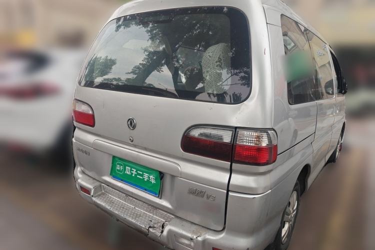Used FORTHING Lingzhi 2014 V3 1.5L 7-Seater Comfort Model Rear Right 45 Deg