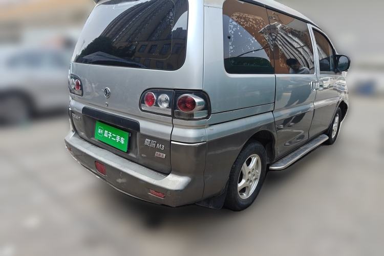 Used FORTHING Lingzhi 2014 M3 1.6L 7-Seater Comfort Model Rear Right 45 Deg