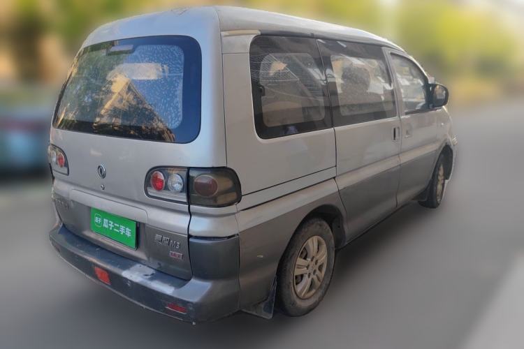 Used FORTHING Lingzhi 2014 M3 1.6L 7-Seater Comfort Model Rear Right 45 Deg