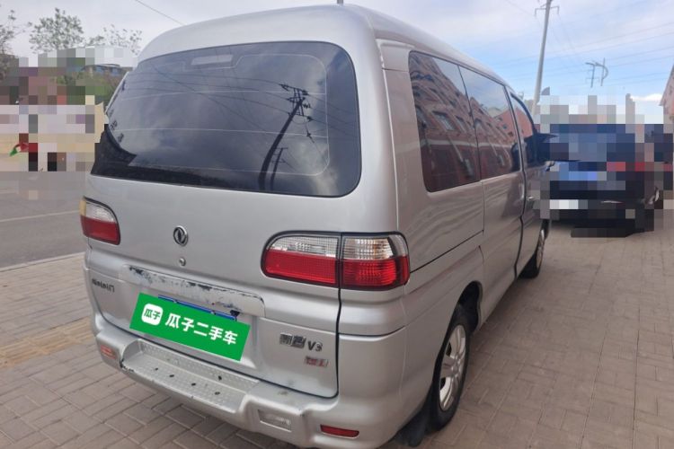 Used FORTHING Lingzhi 2014 V3 1.5L 7-Seater Comfort Model Rear Right 45 Deg
