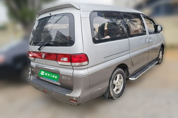 Used FORTHING Lingzhi 2014 M5 Q3 2.0L 7-seat Long-Wheelbase Comfort Version Rear Right 45 Deg