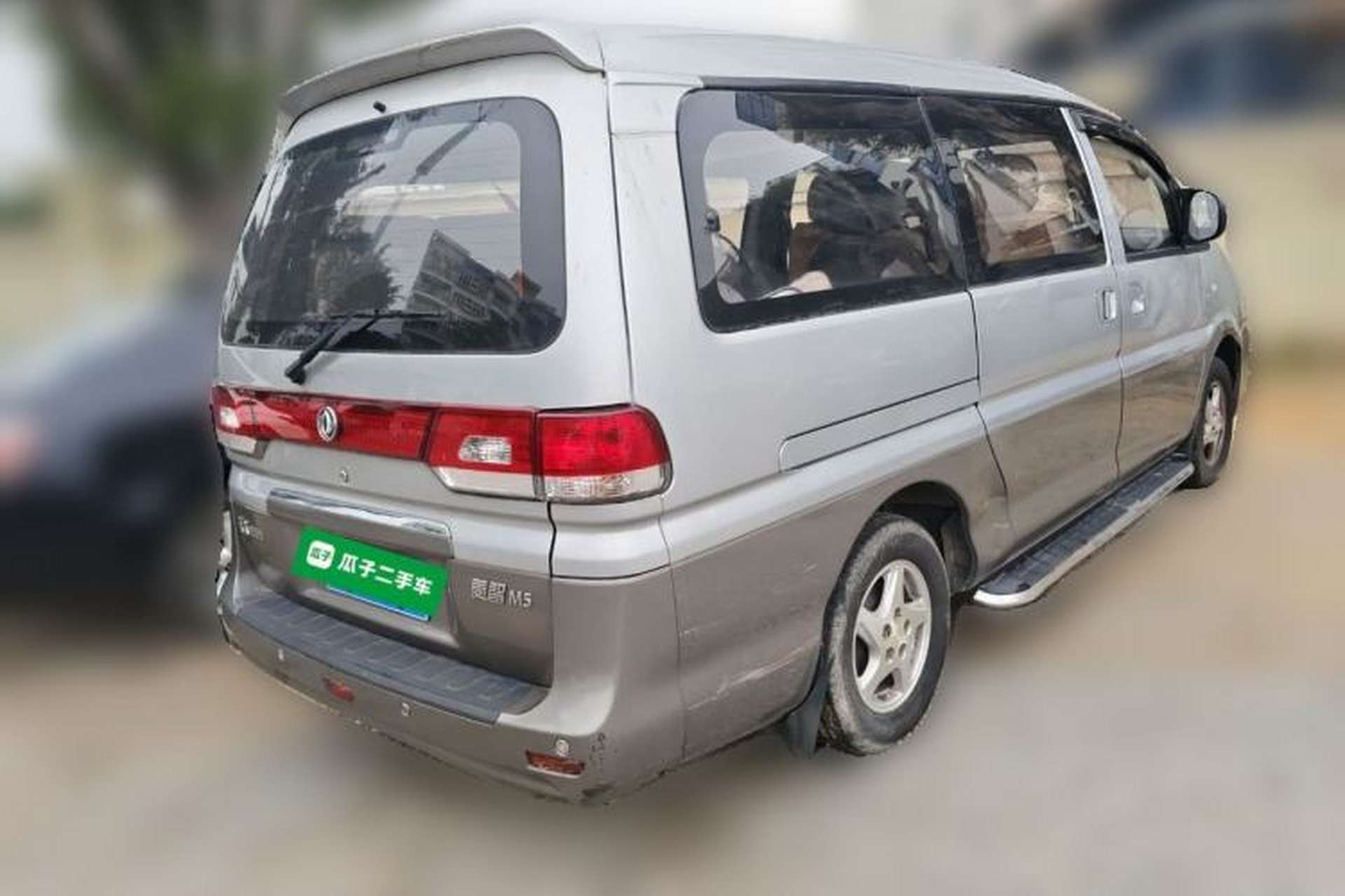 Used FORTHING Lingzhi 2014 M5 Q3 2.0L 7-seat Long-Wheelbase Comfort Version Rear Right 45 Deg