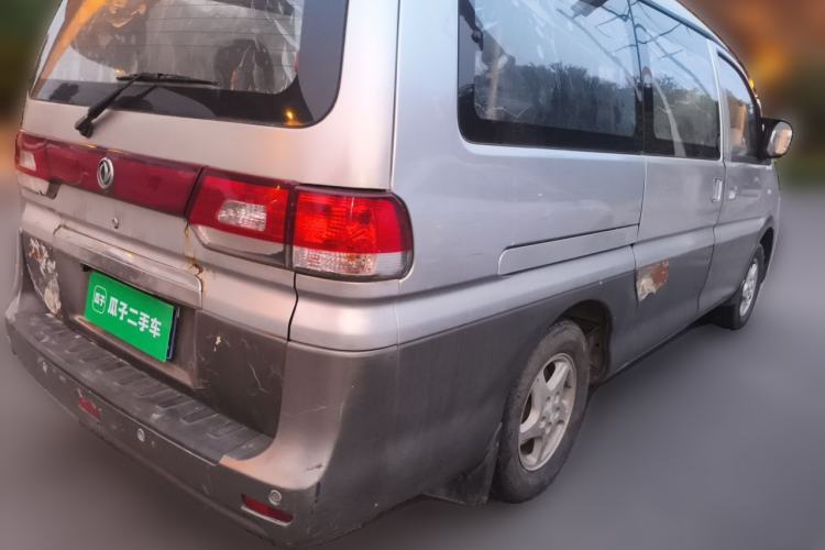 Used FORTHING Lingzhi 2014 M5 Q3 2.0L 7-seat Long-Wheelbase Comfort Version Rear Right 45 Deg