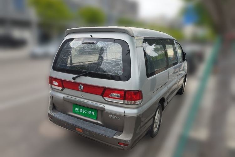 Used FORTHING Lingzhi 2014 M5 Q3 2.0L 7-seat Long-wheelbase Luxury Model Rear Right 45 Deg