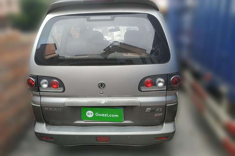 Used FORTHING Lingzhi 2014 M3 1.6L 7-seater Standard Model Rear