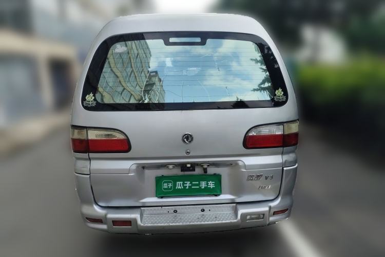 Used FORTHING Lingzhi 2014 V3 1.5L 7-Seater Comfort Model Rear