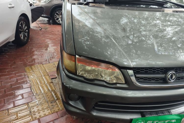 Used FORTHING Lingzhi 2014 V3 1.5L 7-Seater Standard Model II Right Front Headlight