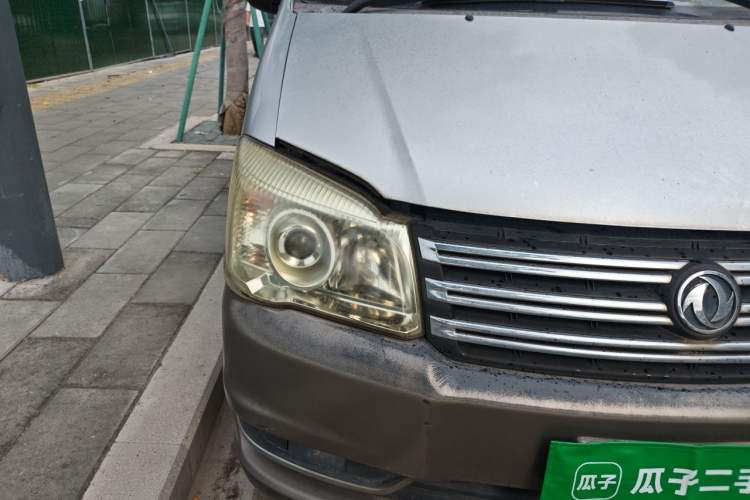 Used FORTHING Lingzhi 2014 M5 Q3 2.0L 7-seat Long-wheelbase Luxury Model Right Front Headlight