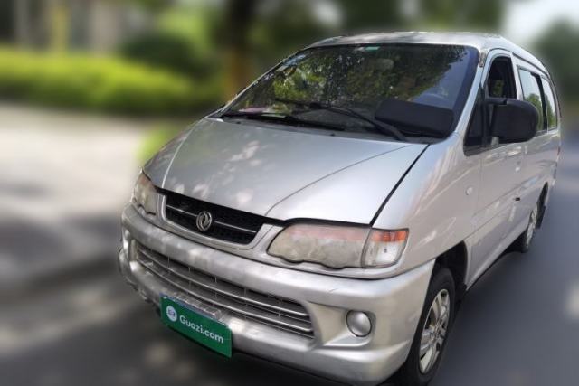 Used FORTHING Lingzhi 2014 V3 1.5L 7-Seater Standard Model II