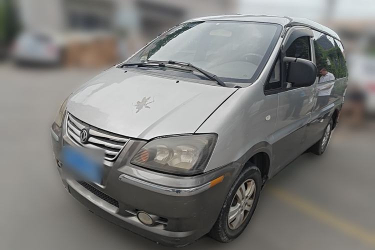 Used FORTHING Lingzhi 2014 M3 1.6L 7-Seater Comfort Model Guazi used car, China used car export, Used car for sale, Used cars, Cheapest cars for sale