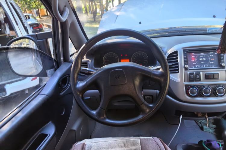 Used FORTHING Lingzhi 2014 M3 1.6L 7-seater Standard Model Steering Wheel