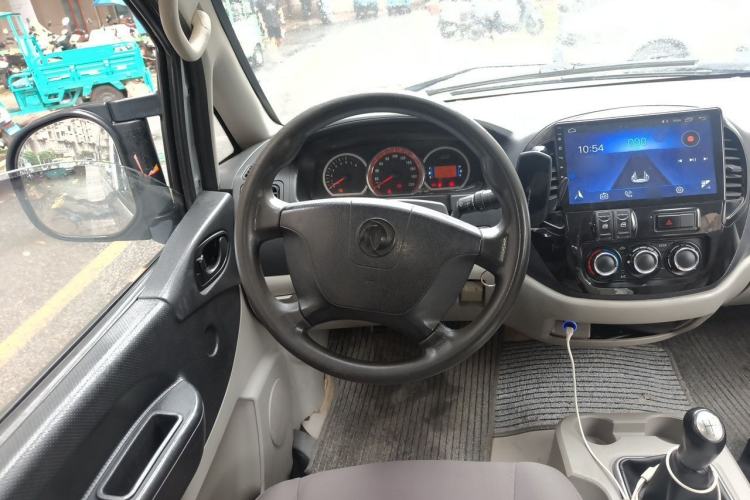 Used FORTHING Lingzhi 2014 M5 Q7 2.0L 7-seat Long-wheelbase Comfort Version Steering Wheel