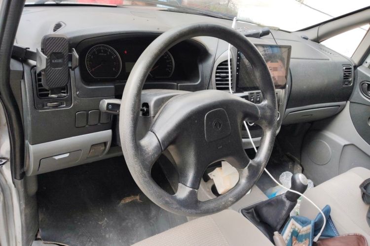 Used FORTHING Lingzhi 2014 V3 1.5L 5-seat Standard Model I Steering Wheel