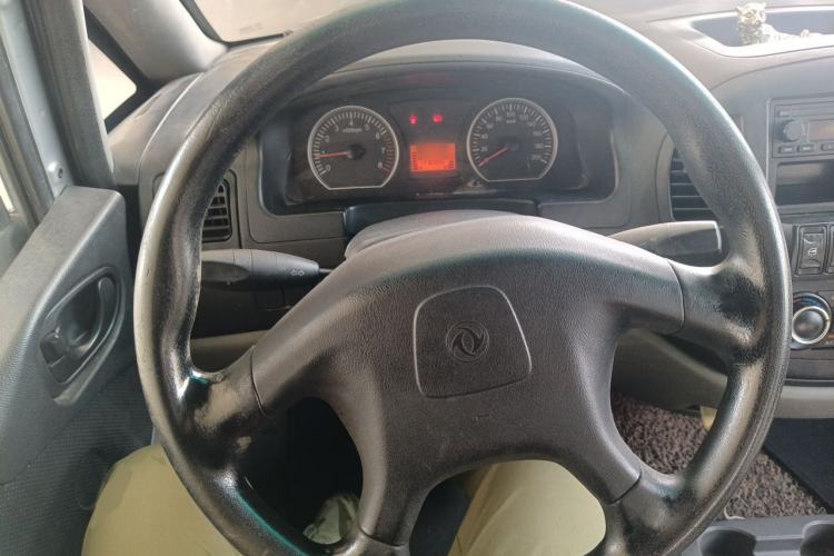 Used FORTHING Lingzhi  Steering Wheel