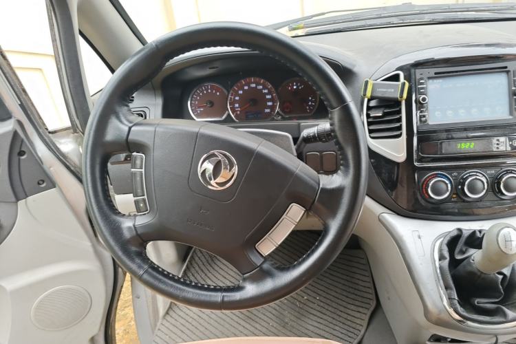Used FORTHING Lingzhi 2014 M5 Q3 2.0L 7-seat Long-Wheelbase Comfort Version Steering Wheel