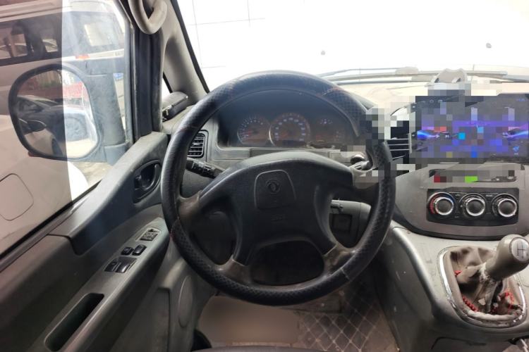 Used FORTHING Lingzhi 2014 M5 Q3 2.0L 7-seat Short-Wheelbase Luxury Model Steering Wheel