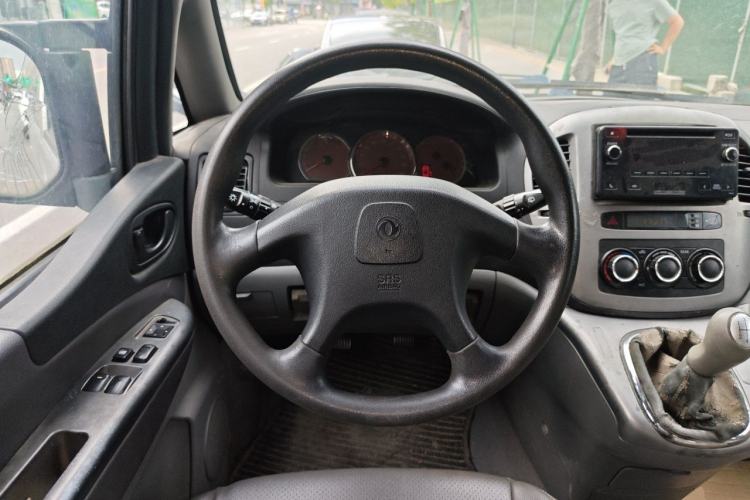 Used FORTHING Lingzhi 2014 M5 Q3 2.0L 7-seat Long-wheelbase Luxury Model Steering Wheel