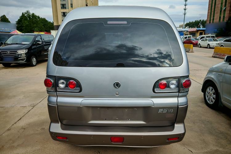 Used FORTHING Lingzhi 2014 M3 1.6L 7-seater Standard Model Trunk