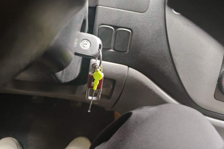 Used FORTHING Lingzhi 2014 V3 1.5L 7-Seater Comfort Model Vehicle Key