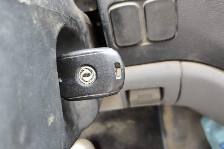 Used FORTHING Lingzhi 2014 M3 1.6L 7-seater Standard Model Vehicle Key