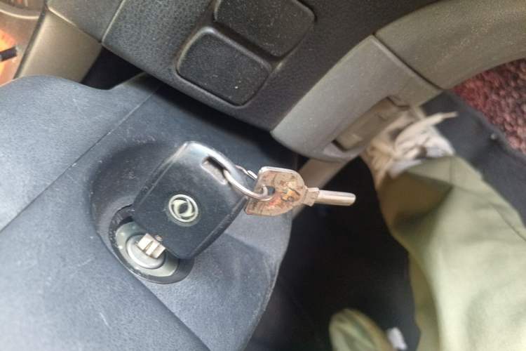 Used FORTHING Lingzhi  Vehicle Key