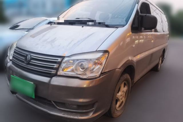 Used FORTHING Lingzhi 2014 M5 Q3 2.0L 7-seat Long-Wheelbase Comfort Version
