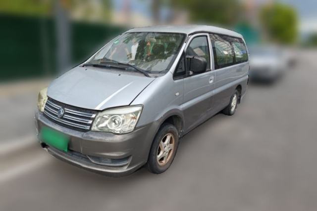 Used FORTHING Lingzhi 2014 M5 Q3 2.0L 7-seat Long-wheelbase Luxury Model